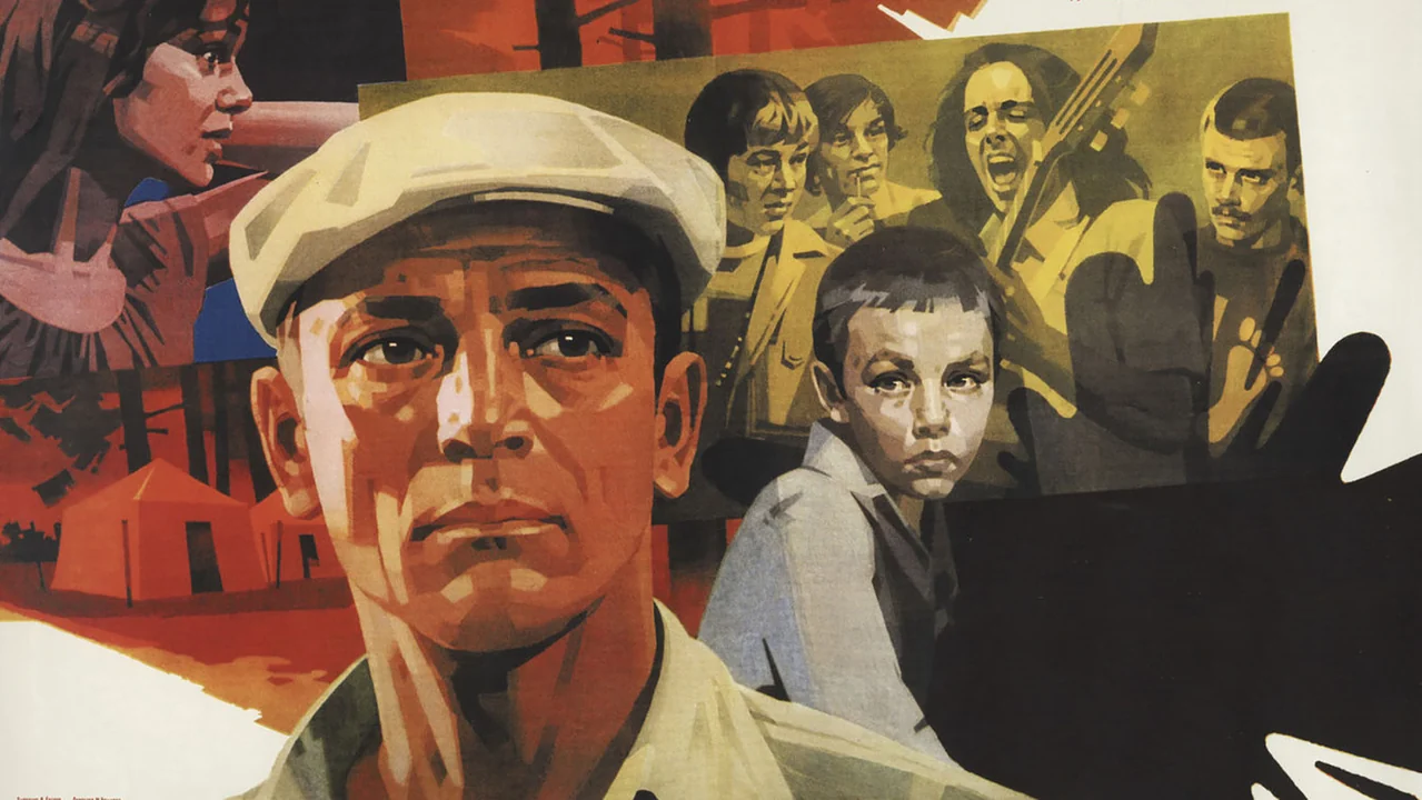 Фильм Пацаны (1983)