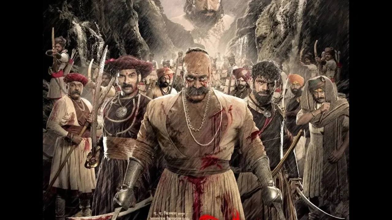 Фильм Паванкхинд (2022)