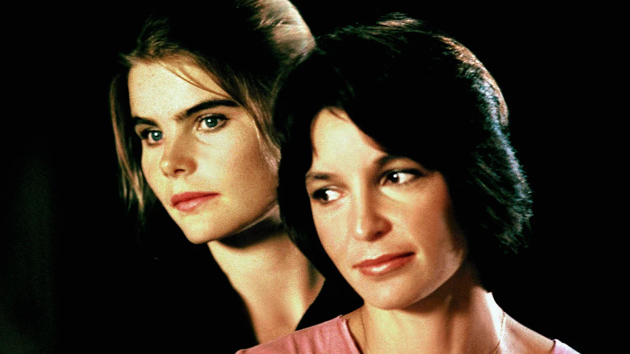 Фильм Личный рекорд (1982)
