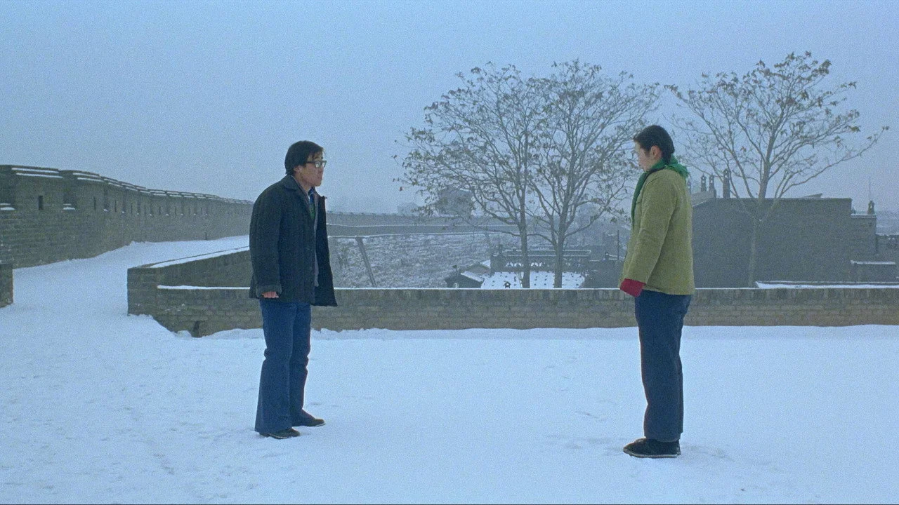 Фильм Платформа (2000)