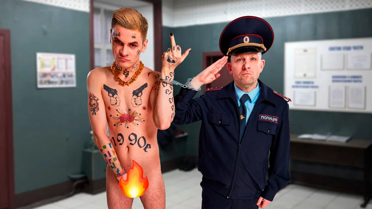 Сериал Полицейский с YouТюба (1-2 сезон)