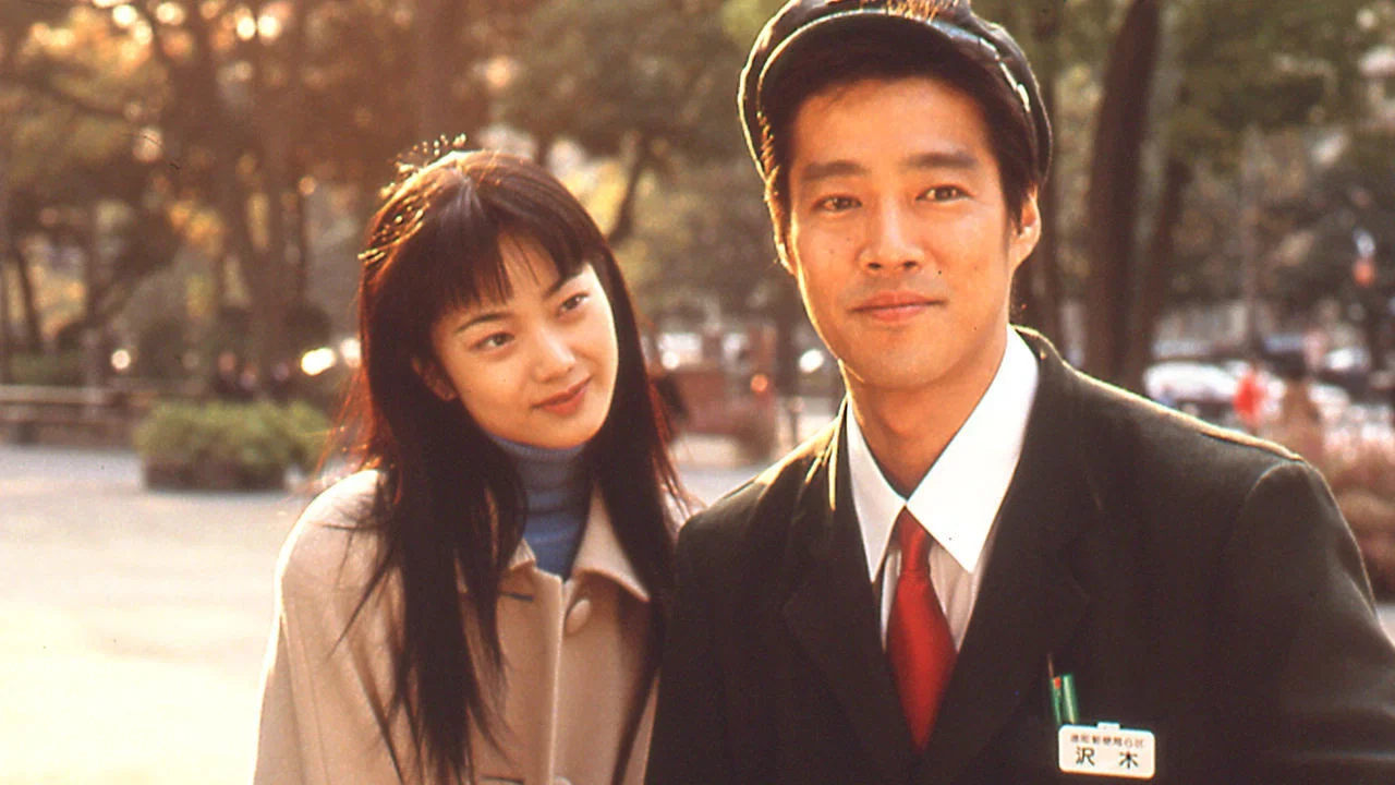 Фильм Почтальонский блюз (1997)