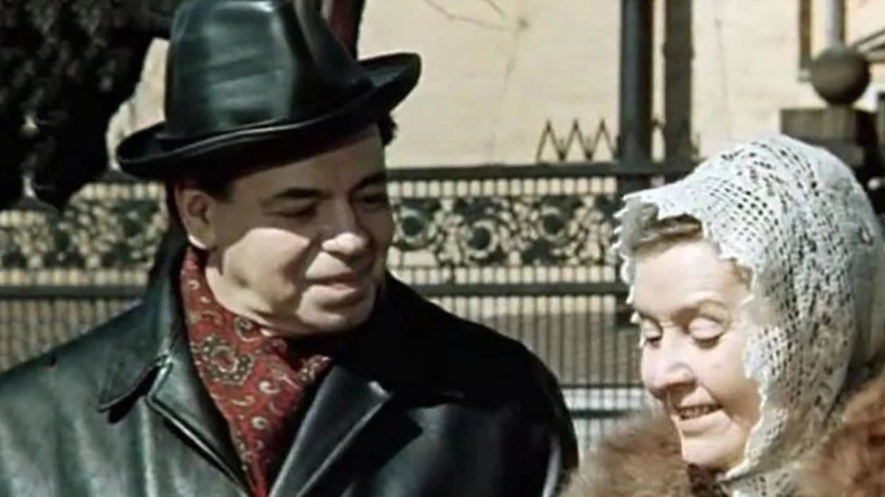 Фильм Волшебная сила (1970)
