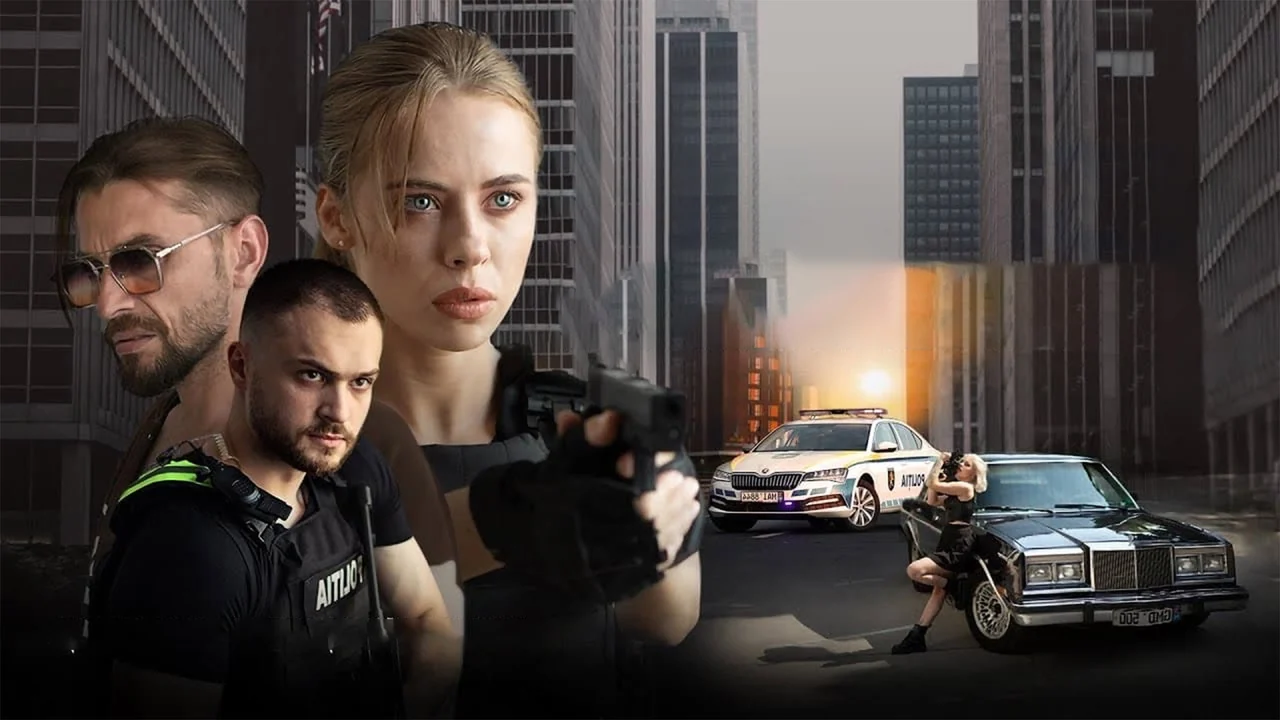 Фильм Сила вероятности (2023)