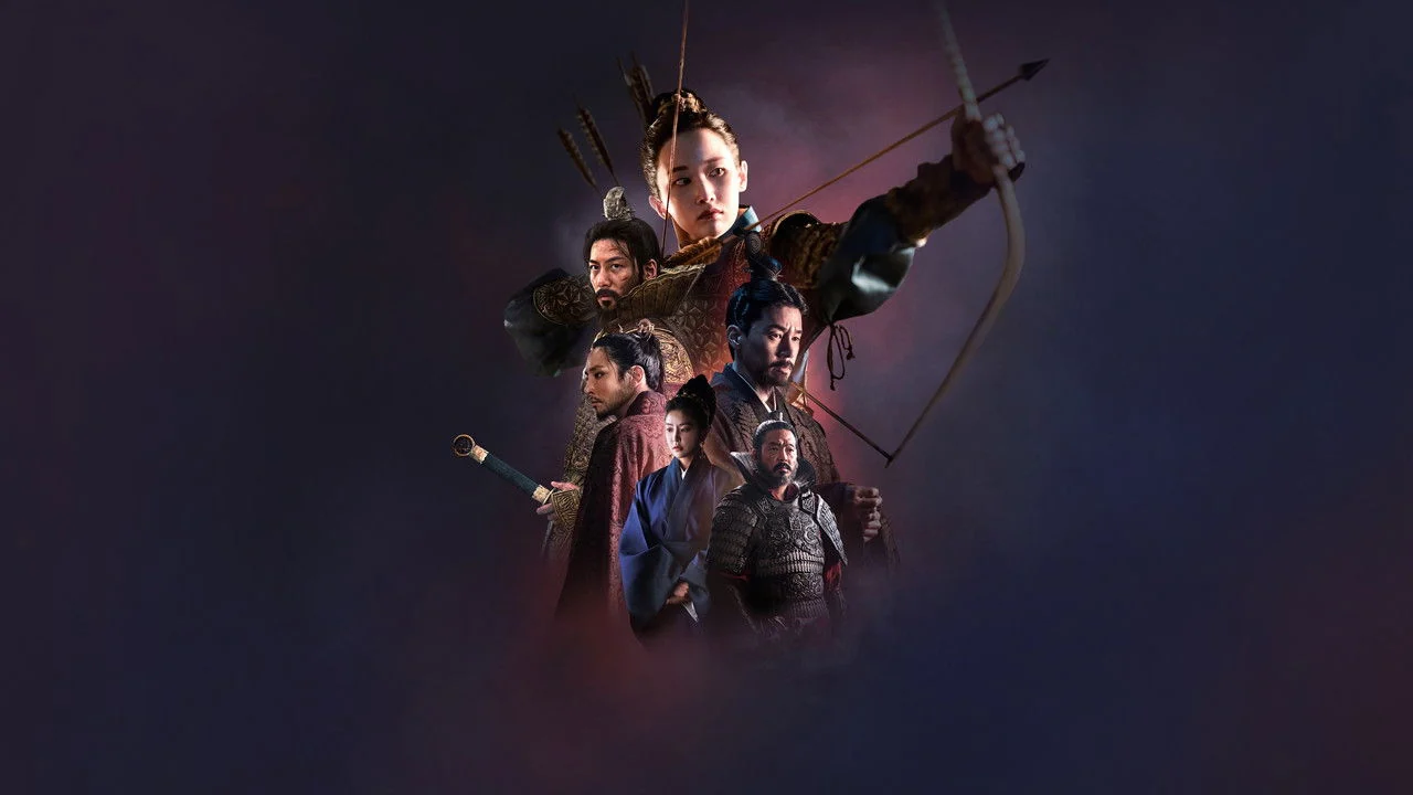 Сериал Королева У (1 сезон)