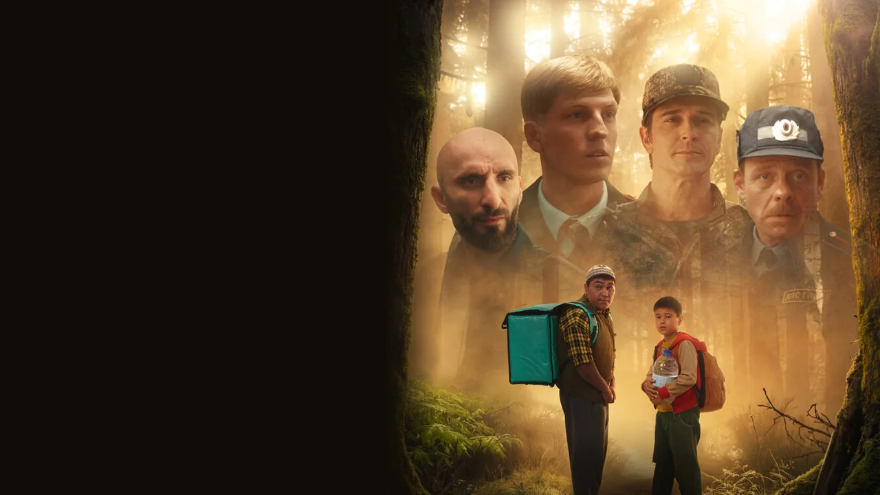 Фильм Рай под ногами матерей 2: Письмо матери (2025)