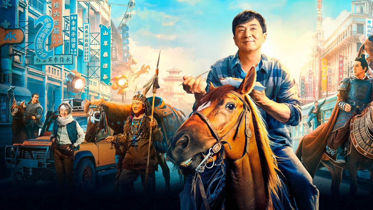 Фильм Кунг-фу жеребец (2023)