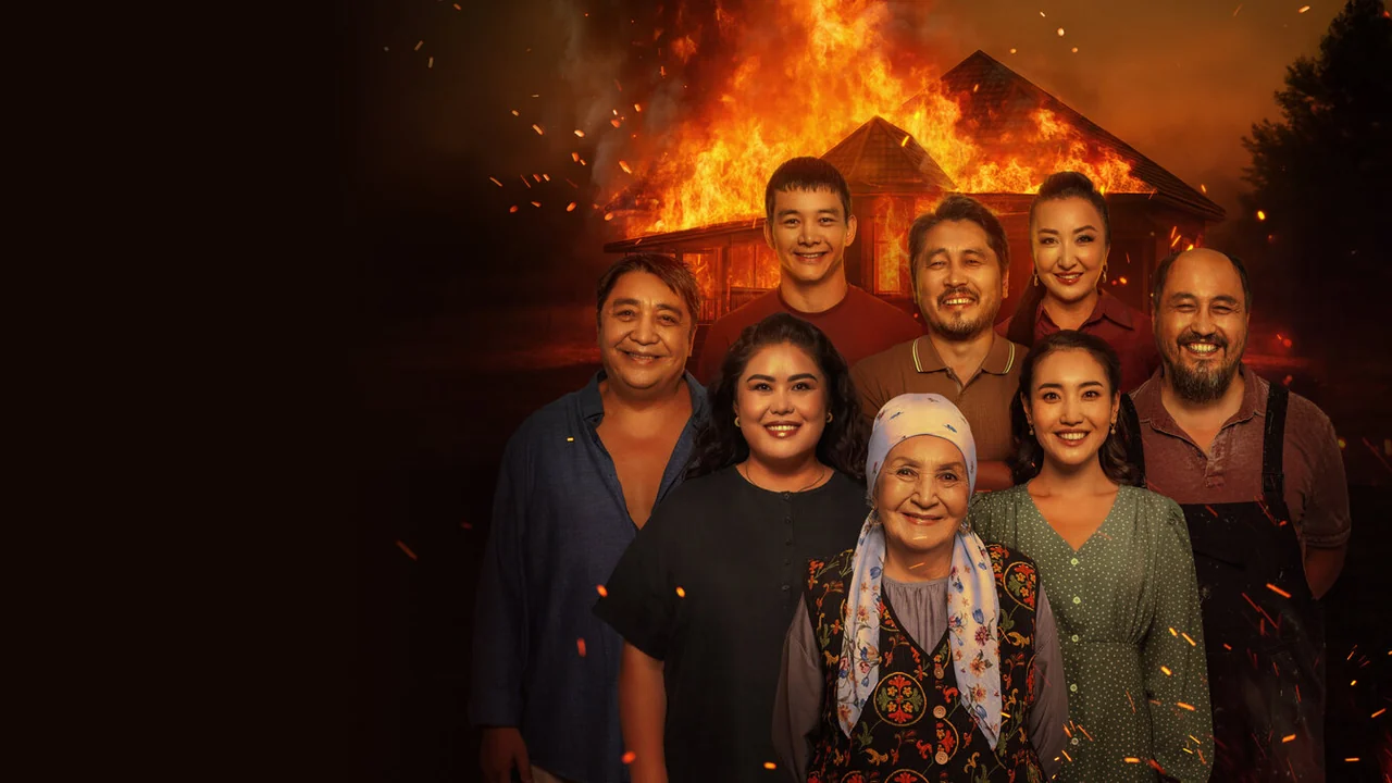 Фильм Родной очаг (2025)