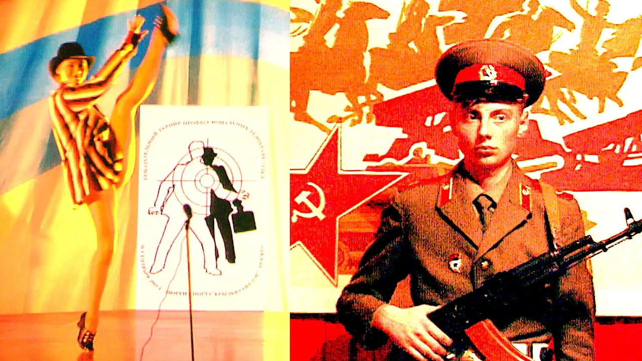 Сериал Россия 1985-1999: TraumaZone (1 сезон)