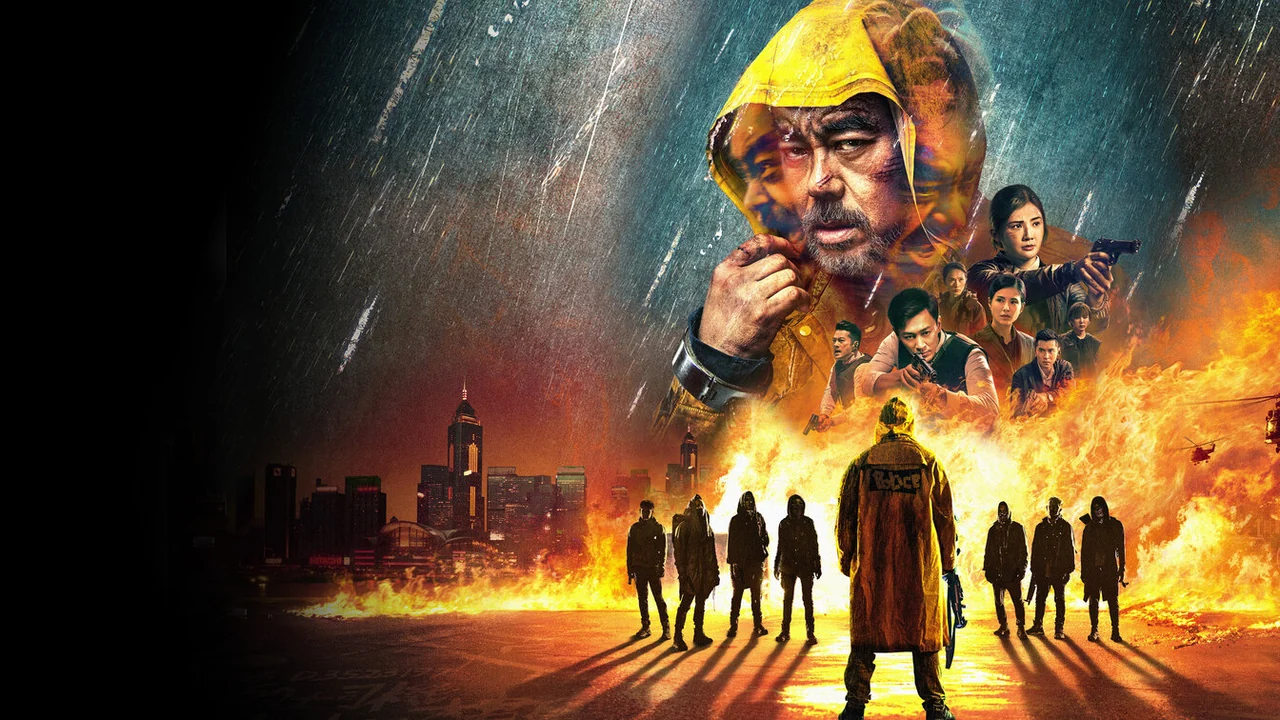 Фильм Холодный детектив (2022)