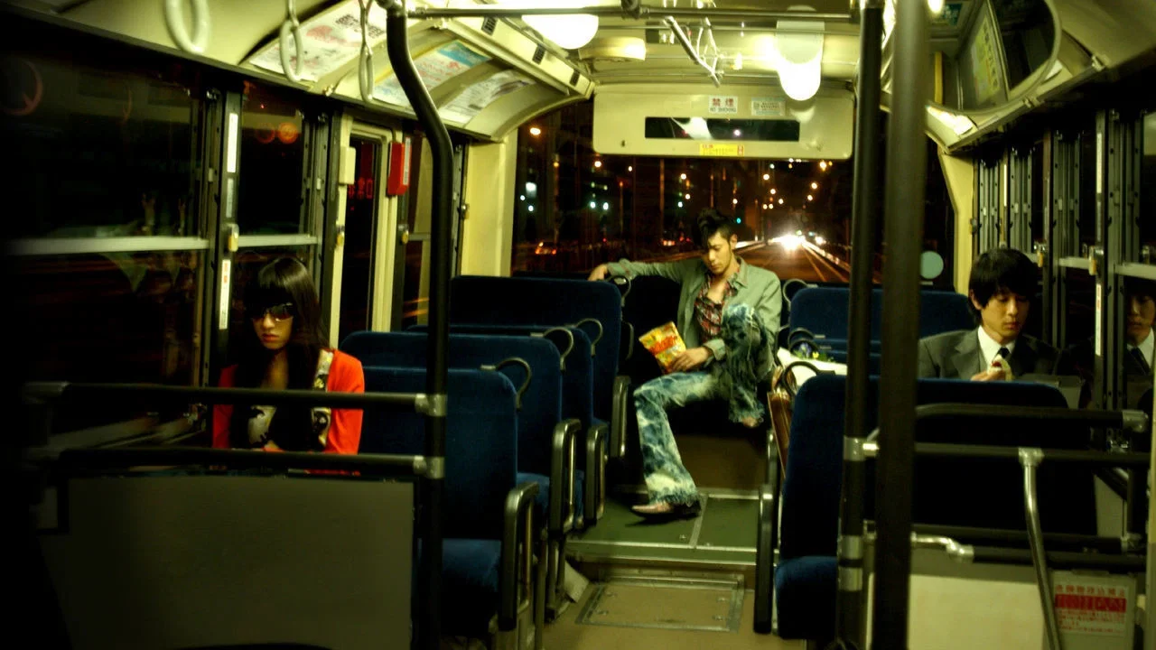 Фильм Клочок неба (2005)