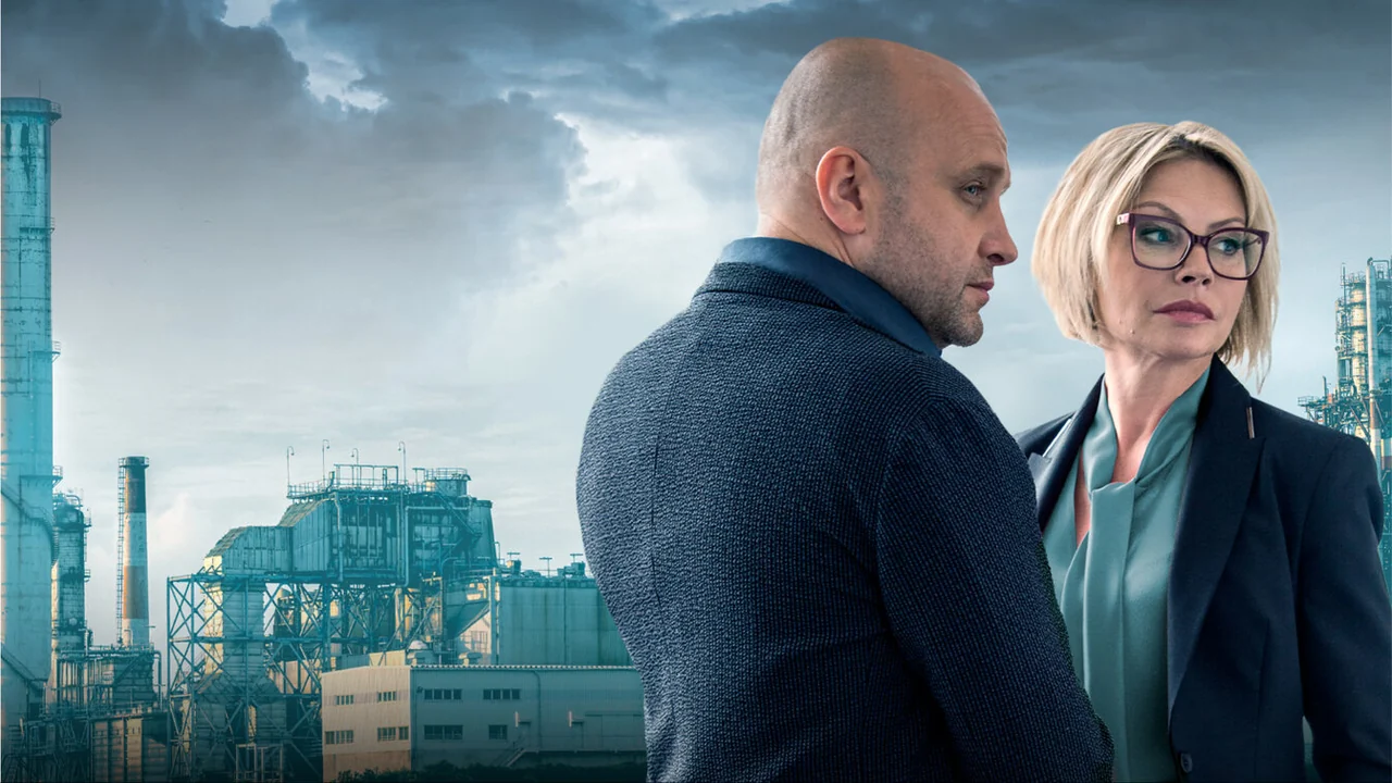 Сериал Семья по правилам и без (1 сезон)