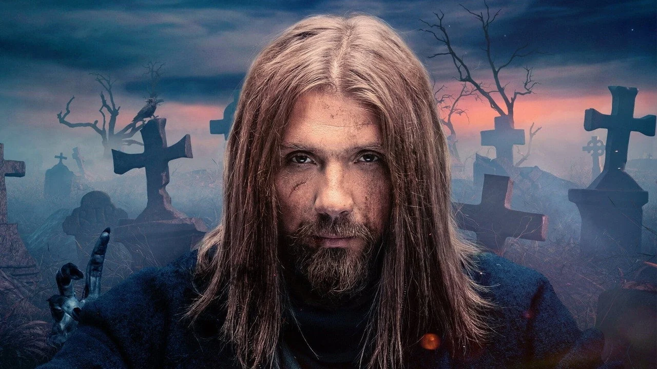 Сериал Сергий против нечисти (1-4 сезон)