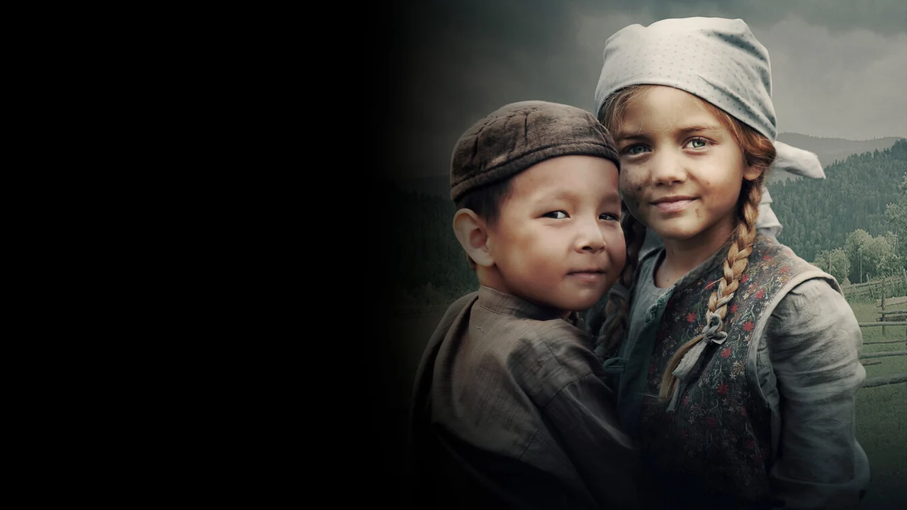 Фильм Сестрёнка (2019)