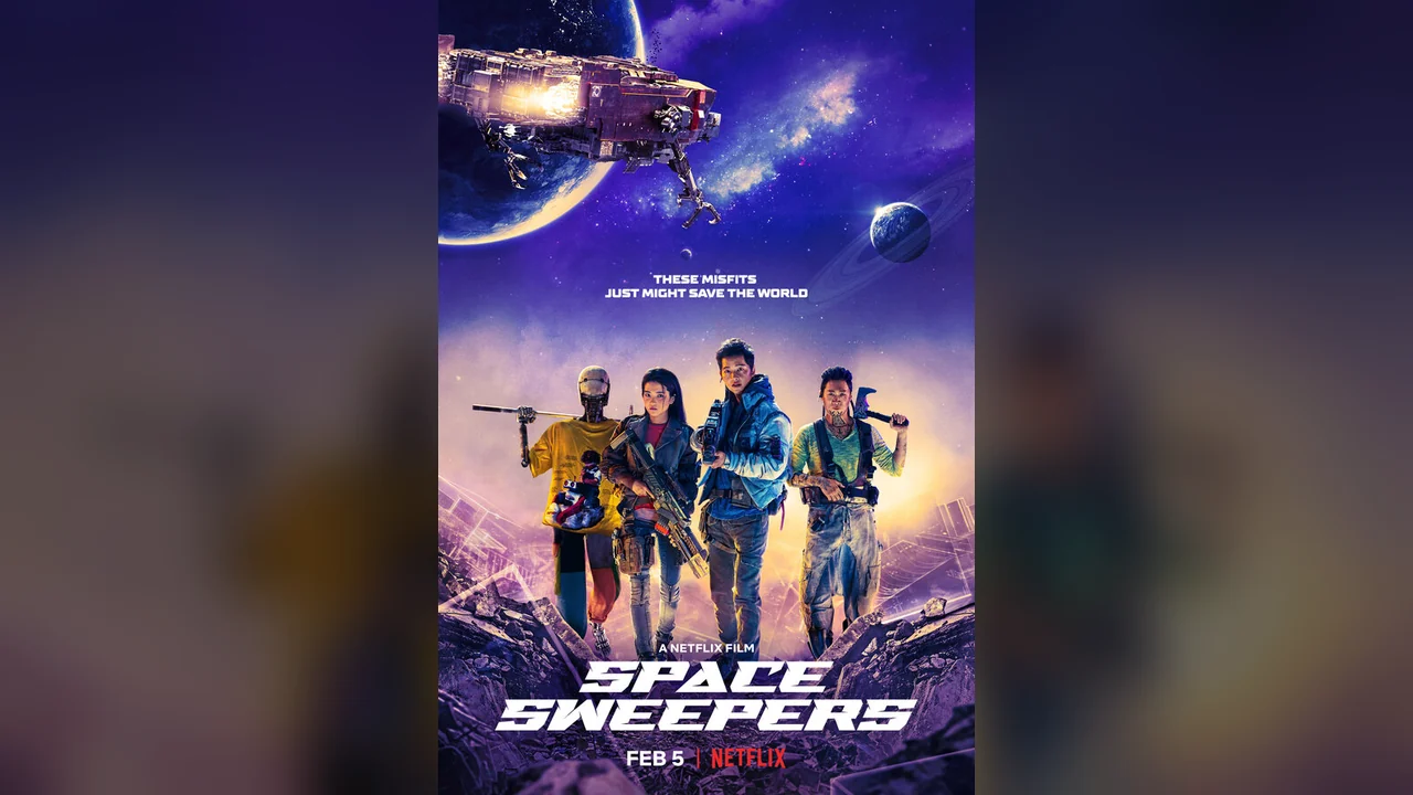 Фильм Космические чистильщики (2020)
