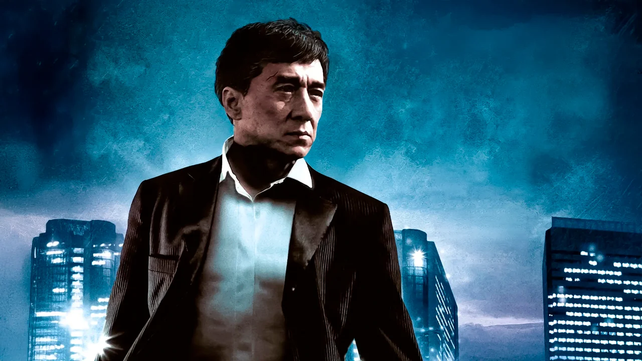 Фильм Инцидент в Синдзюку (2009)
