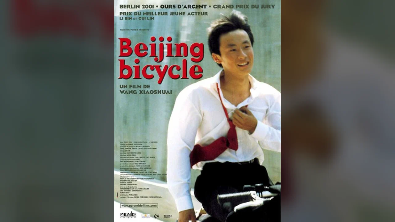 Фильм Пекинский велосипед (2000)