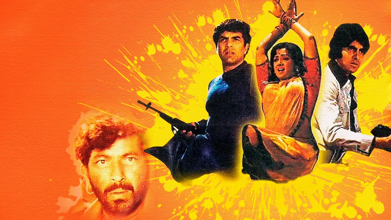 Фильм Месть и закон (1975)