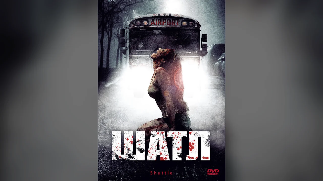 Фильм Шаттл (2008)