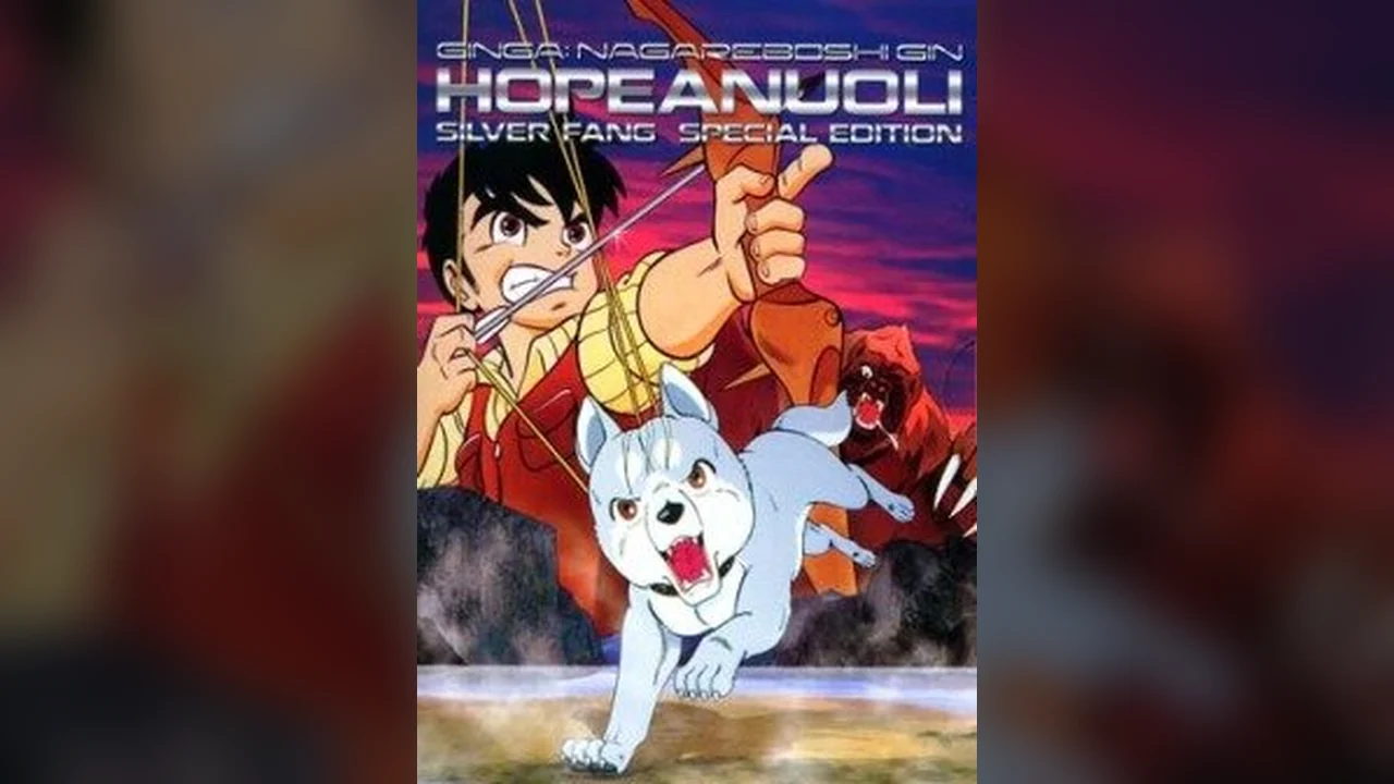 Аниме сериал Серебряный клык (1 сезон)
