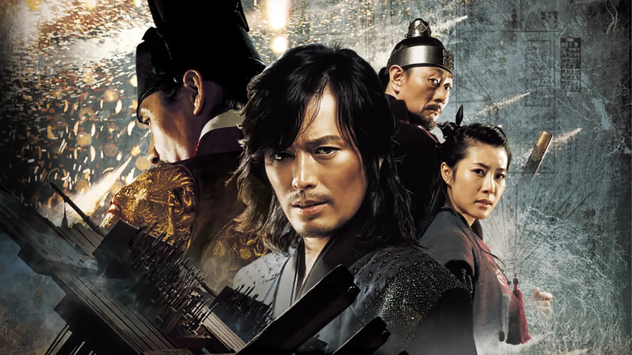 Фильм Божественное оружие (2008)