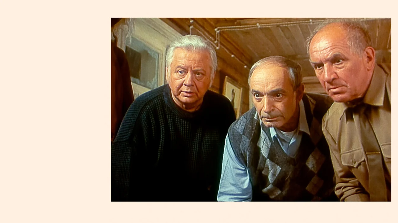 Фильм Сирота казанская (1997)
