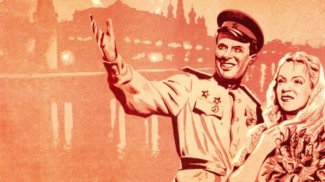 Фильм В шесть часов вечера после войны (1944)