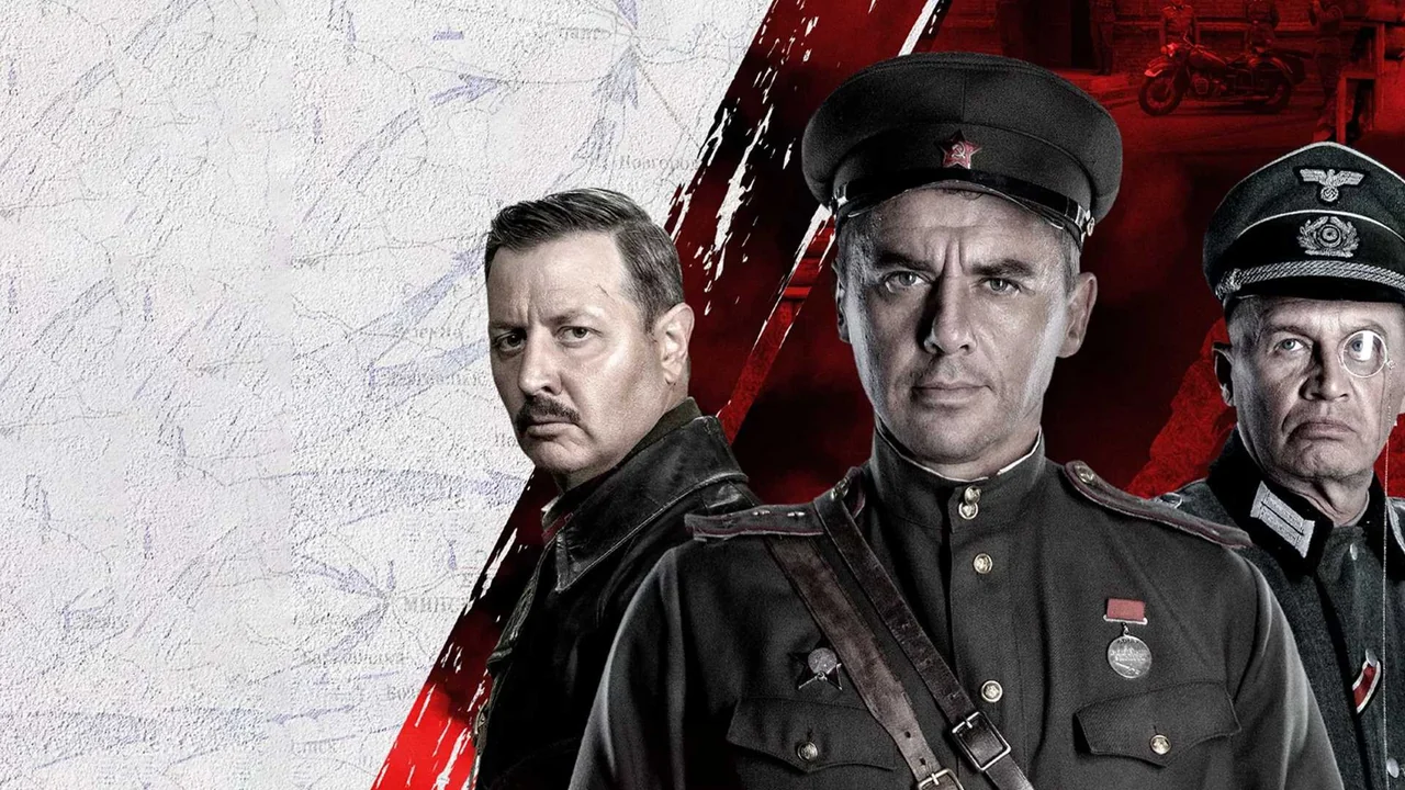 Сериал СМЕРШ 3 (1 сезон)