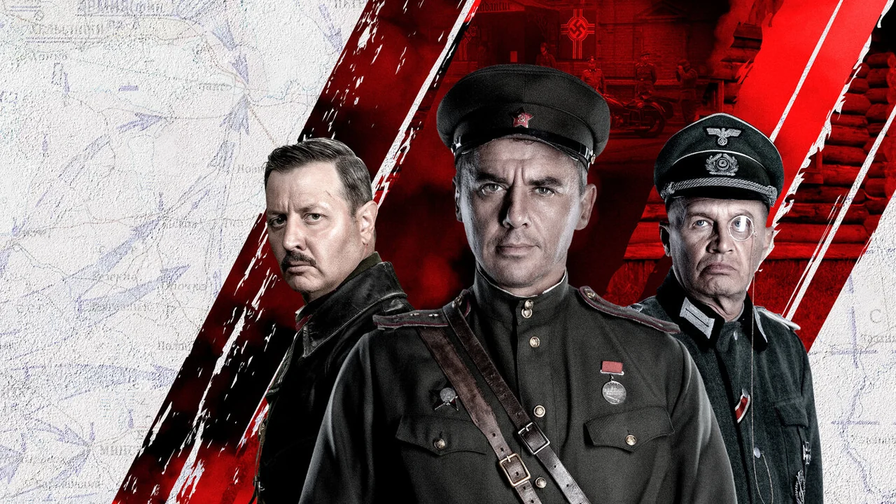 Сериал СМЕРШ. Продолжение (1 сезон)