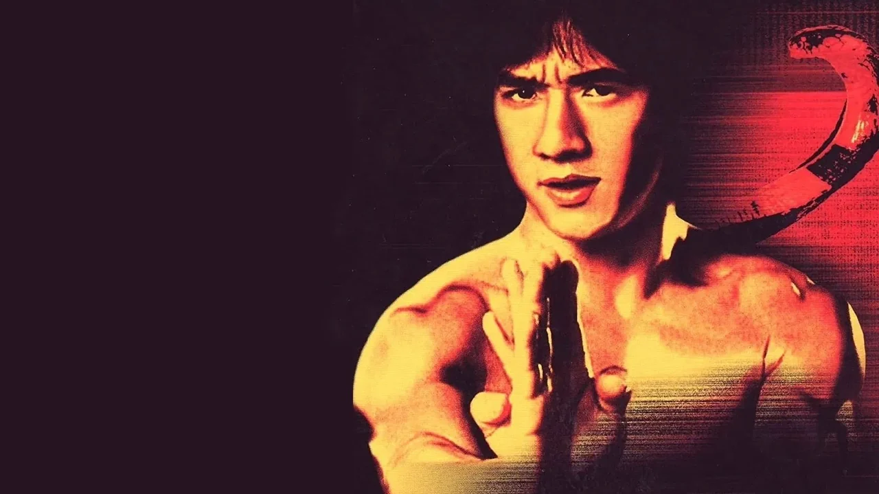 Фильм Змея в тени орла (1978)