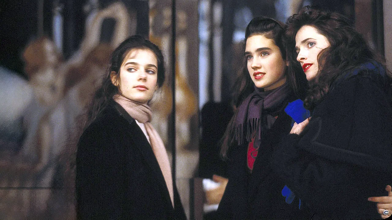 Фильм Некоторые девчонки (1988)