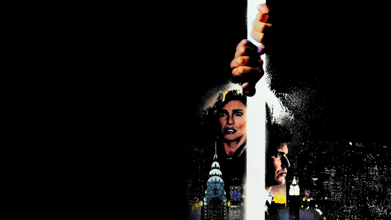 Фильм Тот, кто меня бережет (1987)