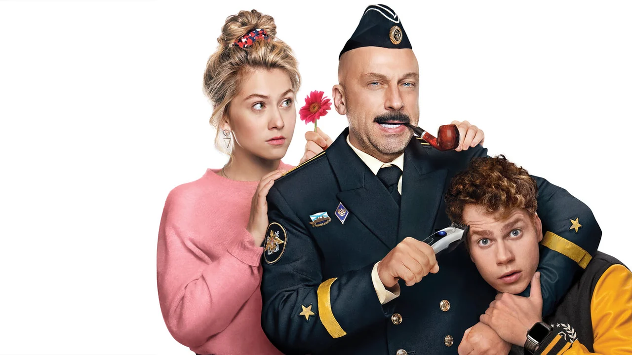 Фильм Спасите Колю! (2020)