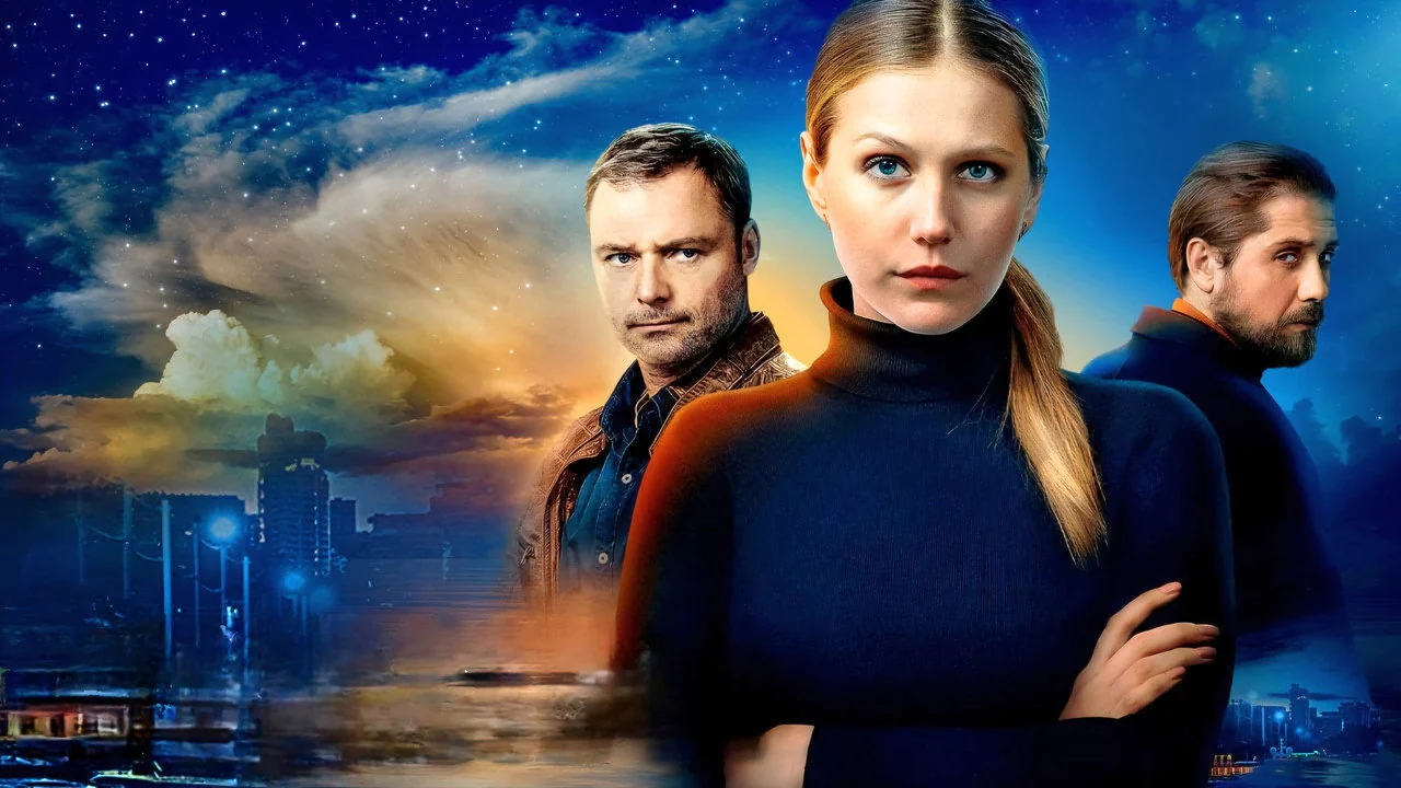 Сериал Спасская (1-4 сезон)