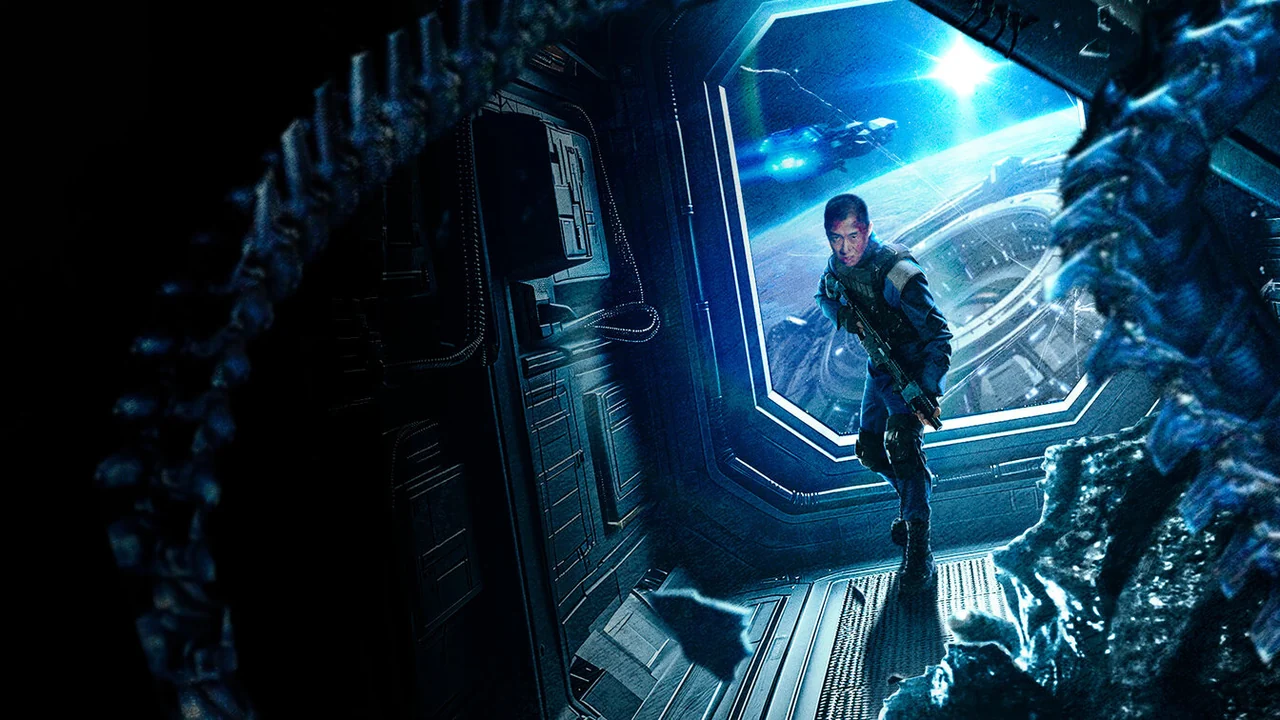Фильм Миссия: Чужой (2024)