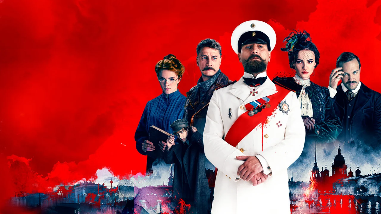 Сериал Столыпин (1 сезон)