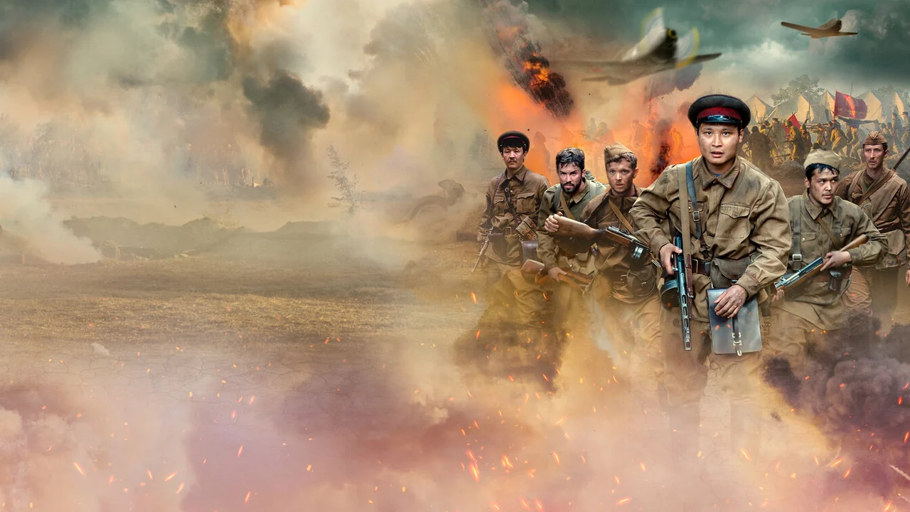 Фильм Лето 1941 года (2022)