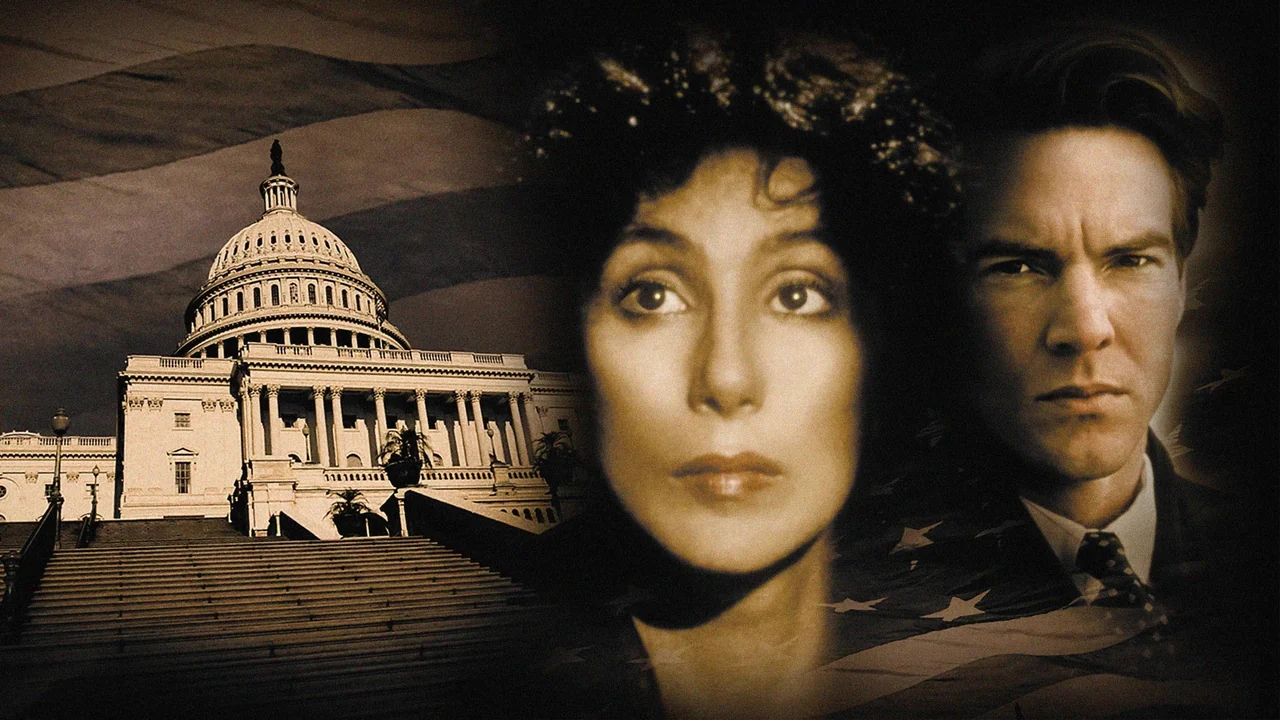 Фильм Подозреваемый (1987)