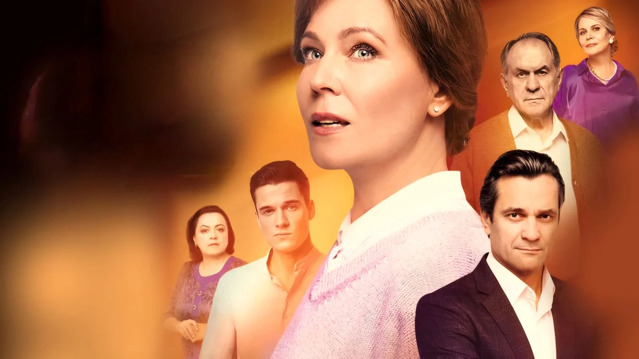 Сериал Свет в окне (1 сезон)