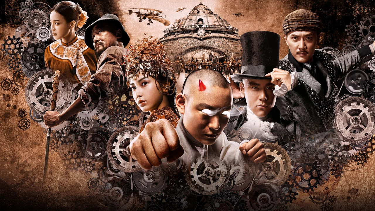 Фильм Ученик мастера (2012)