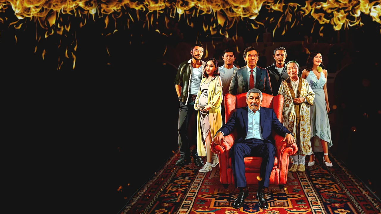 Фильм Тамыр (2025)
