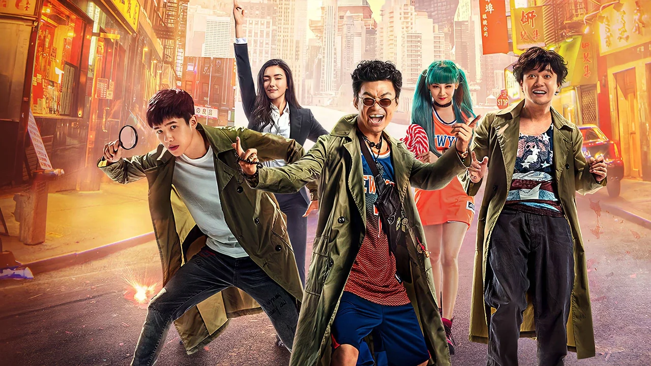 Фильм Детектив из Чайнатауна 2 (2018)
