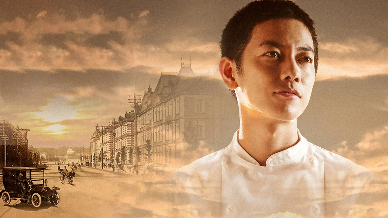 Сериал Повар императора (1 сезон)