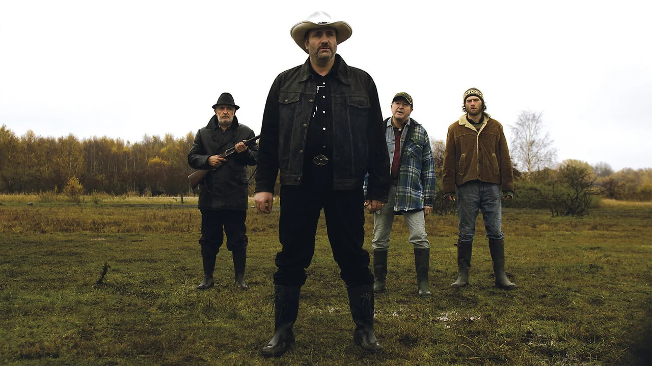 Фильм Ужасное счастье (2008)