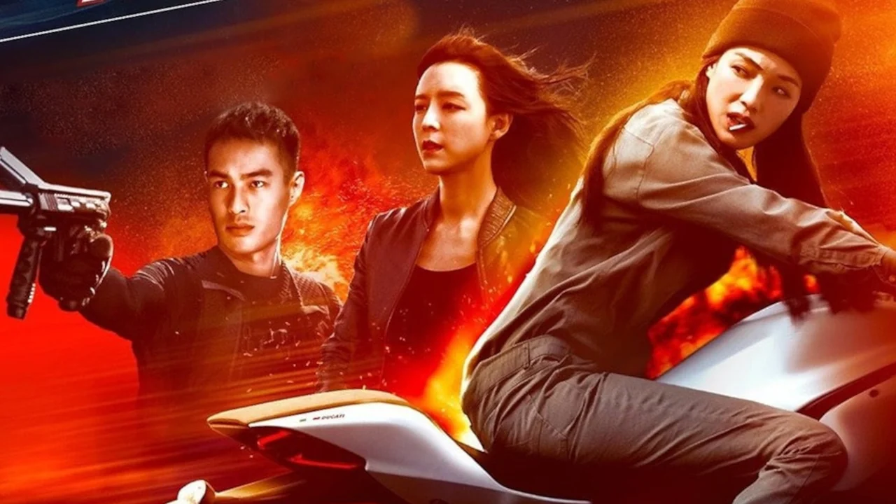 Фильм Авантюристы (2017)