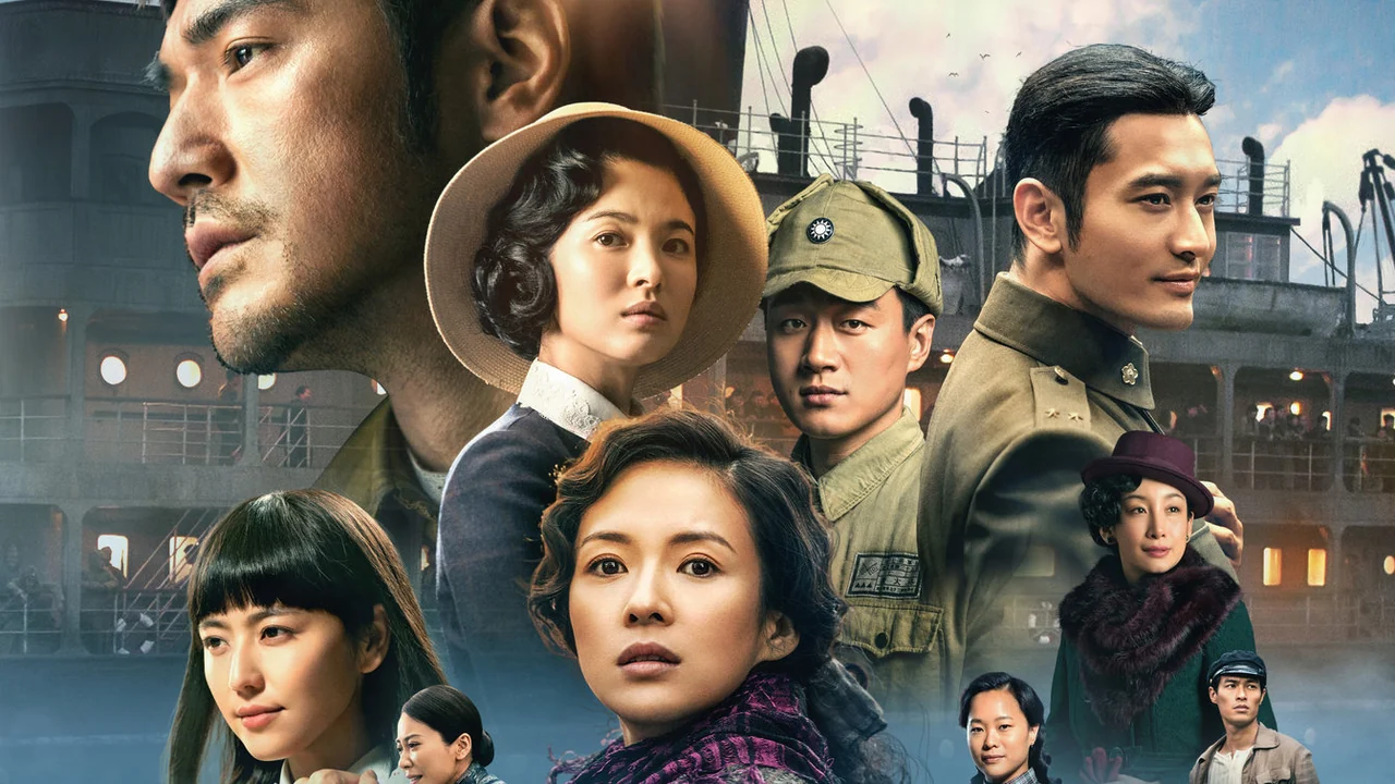 Фильм Переправа 2 (2015)