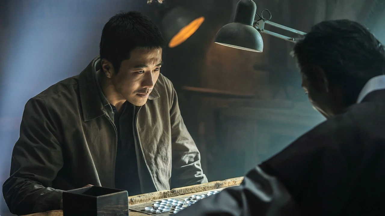 Фильм Призрачный ход (2019)