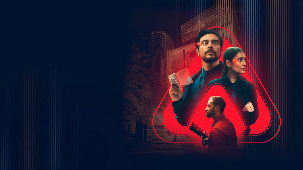 Фильм Делюзия (2024)