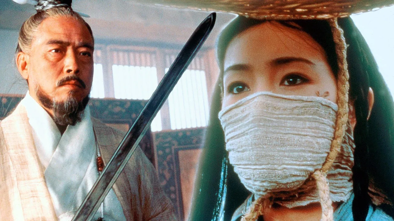 Фильм Император и убийца (1998)