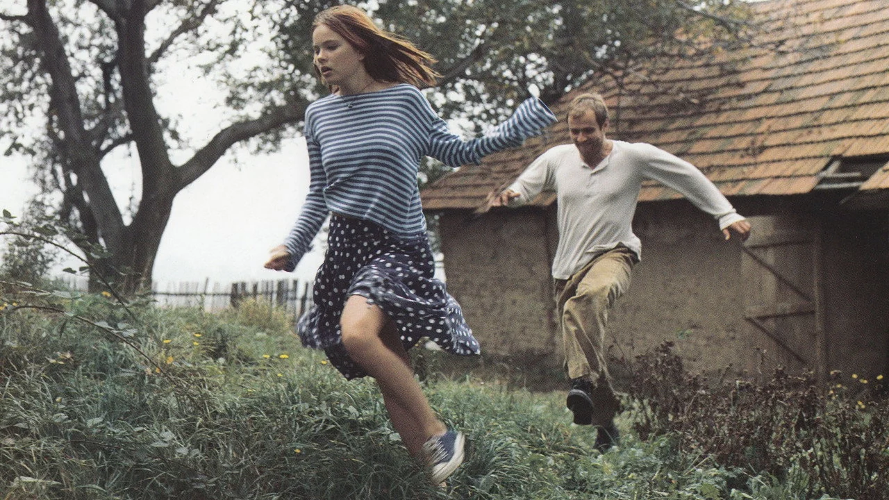 Фильм Сад (1995)
